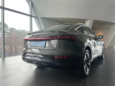 Audi Q8 E-TRON