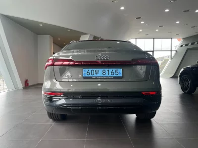 Audi Q8 E-TRON