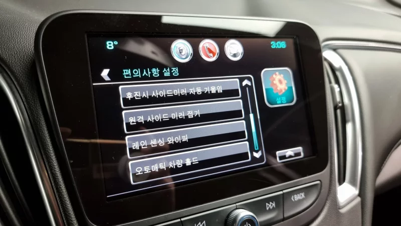Daewoo Malibu