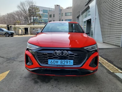 Audi Q8 E-TRON