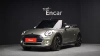 MINI Cooper Convertible
