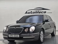 Kia OPIRUS