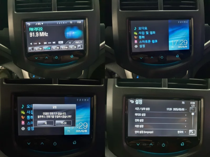 Daewoo Aveo