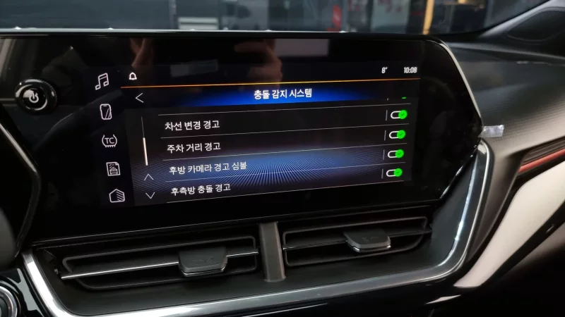 Daewoo Trax