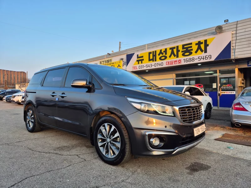 Kia Carnival