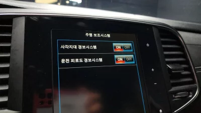 Renault Samsung SM6