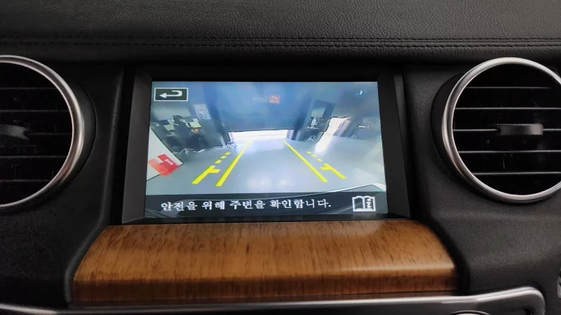 Land Rover DISCOVERY