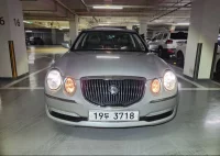 Kia OPIRUS