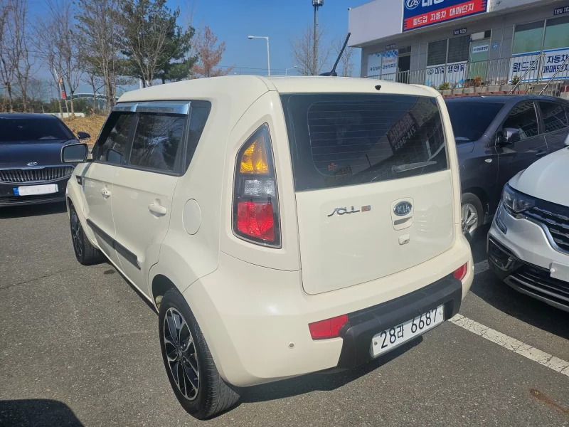 Kia Soul