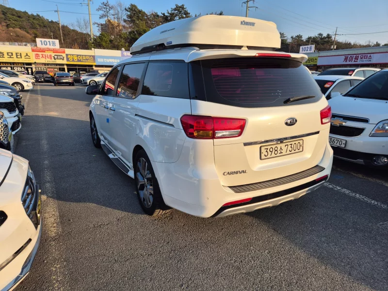 Kia Carnival