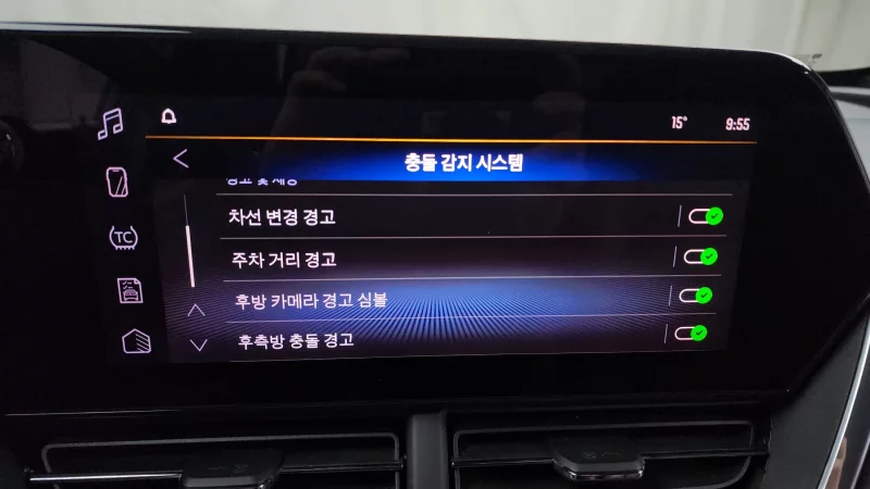Daewoo Trax