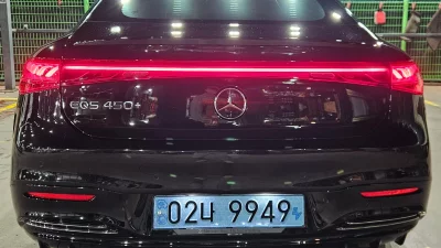 Mercedes-Benz EQS