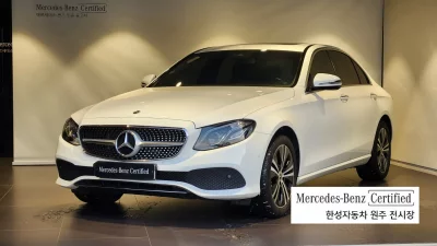 Mercedes-Benz E-Class