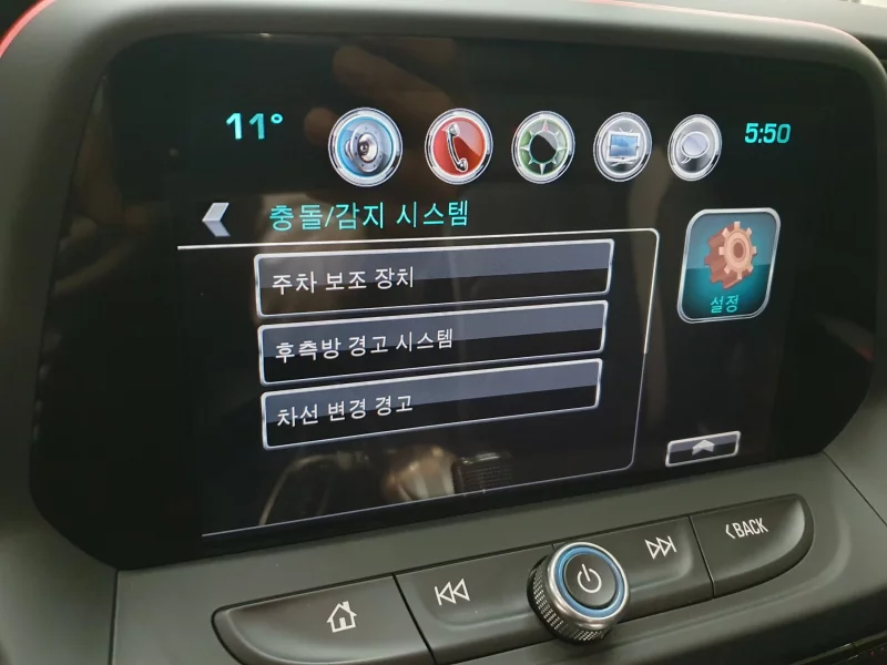 Daewoo Camaro