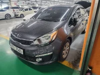 Kia pride