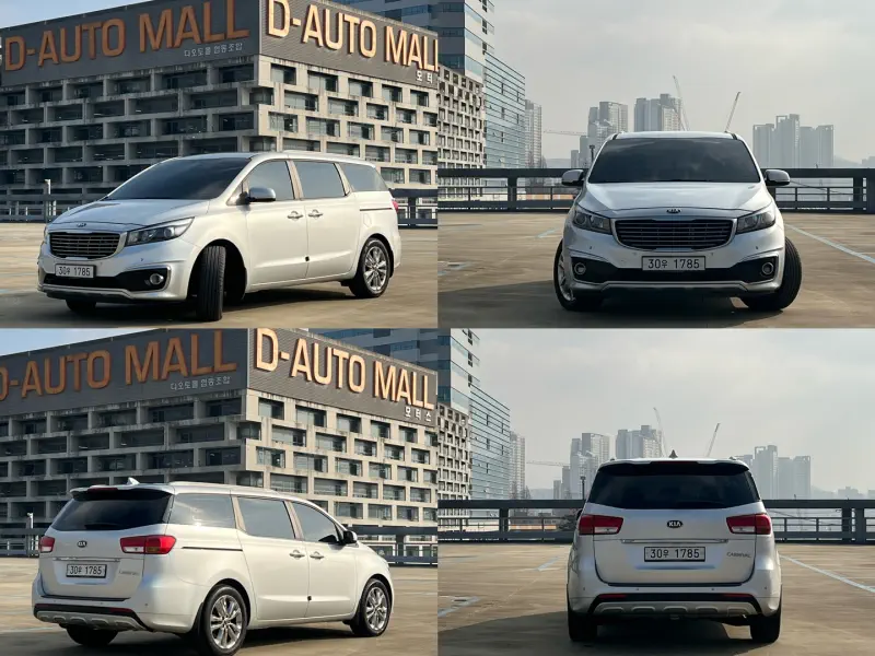 Kia Carnival