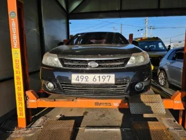Renault Samsung SM5