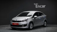 Kia pride