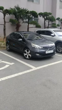 Kia pride
