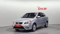 Kia pride