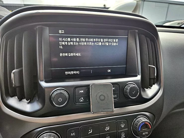 Daewoo Colorado