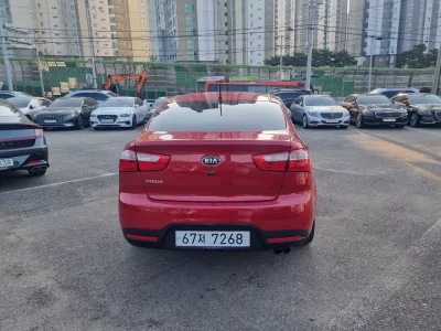 Kia pride