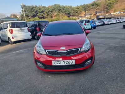 Kia pride