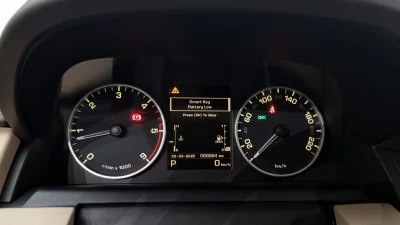 Land Rover DISCOVERY