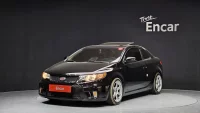 Kia Porte