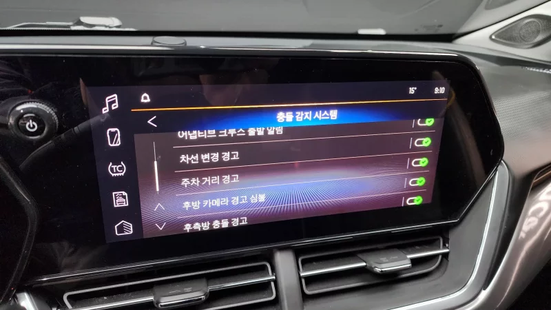 Daewoo Trax