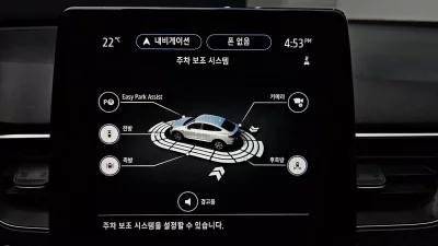 Renault Samsung XM3