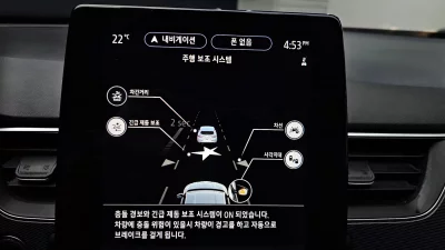 Renault Samsung XM3