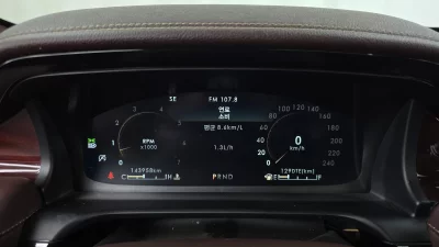 Lincoln AVIATOR