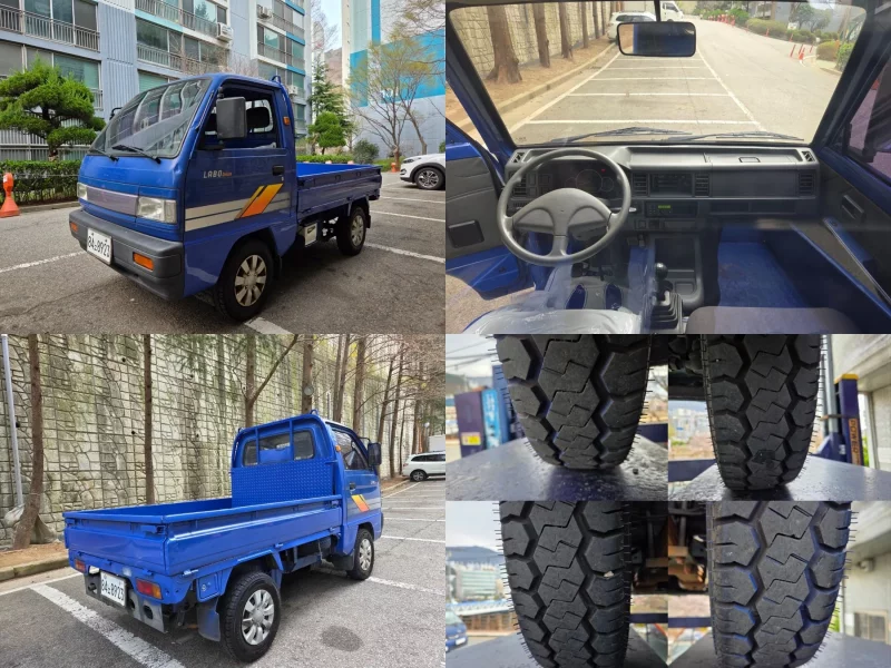 Daewoo labo