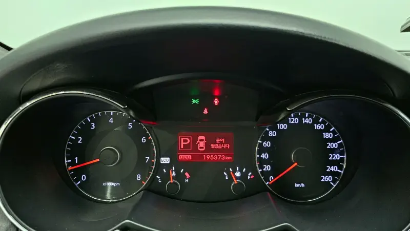 Kia K7