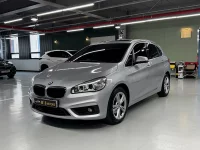 BMW 2-Series