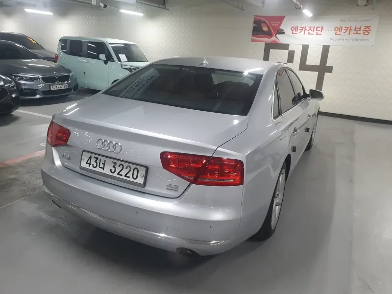 Audi A8