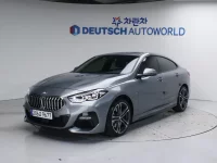 BMW 2-Series