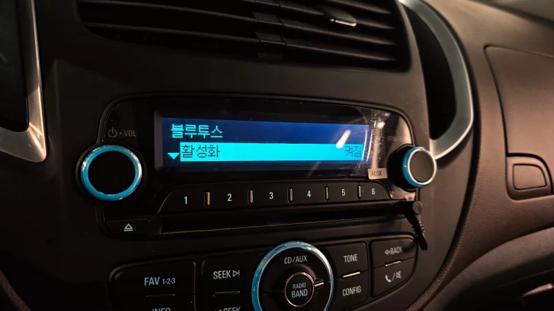 Daewoo Trax
