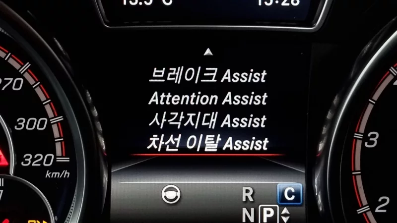 Mercedes-Benz GLE-Class