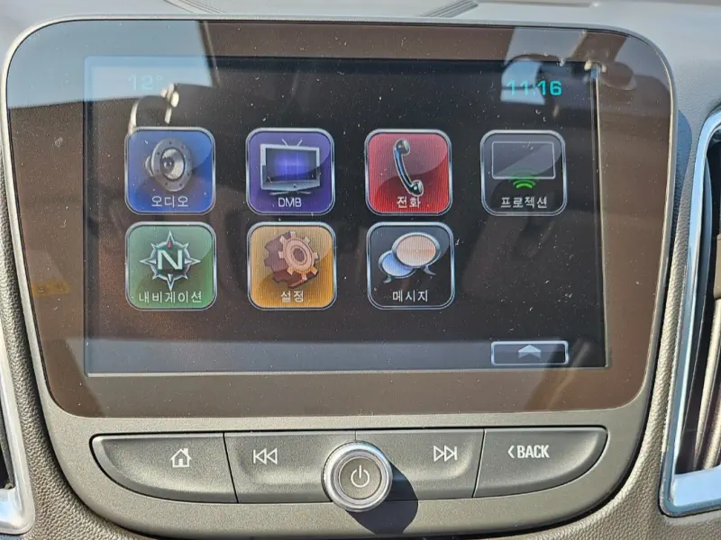 Daewoo Malibu