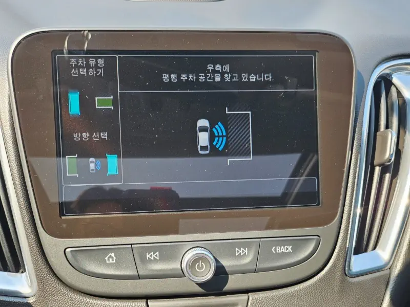Daewoo Malibu