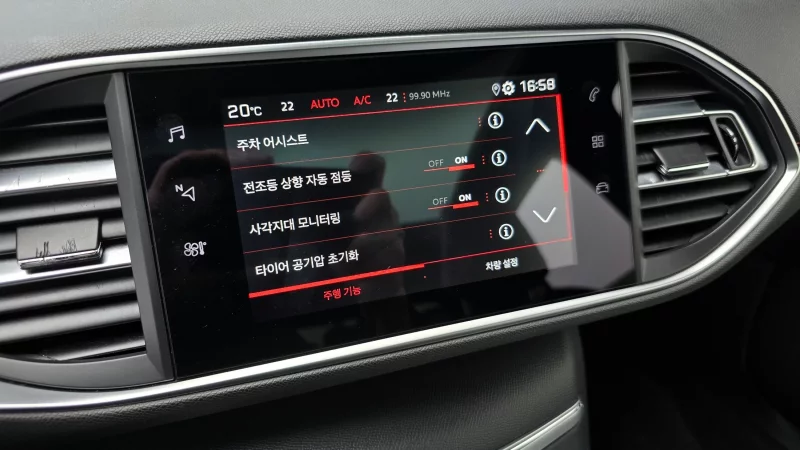 Peugeot 308