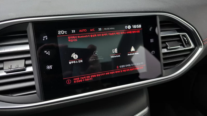 Peugeot 308