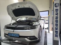 Hyundai Ioniq5