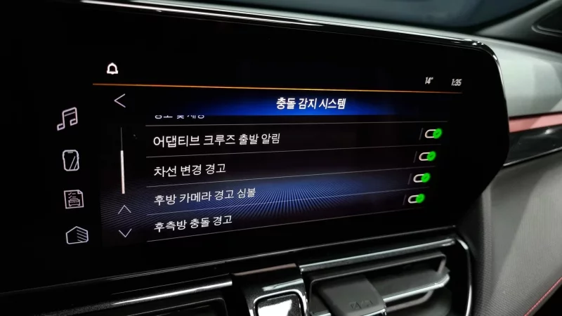 Daewoo Trailblazer