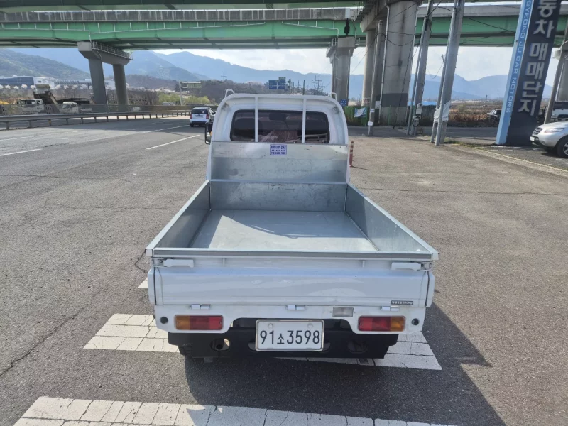 Daewoo labo