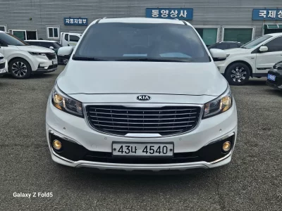 Kia Carnival