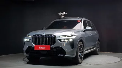 BMW X7