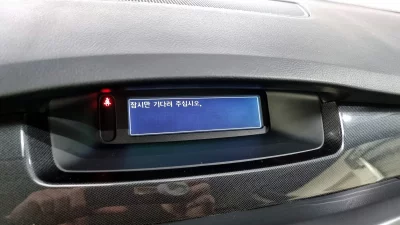 Renault Samsung SM5